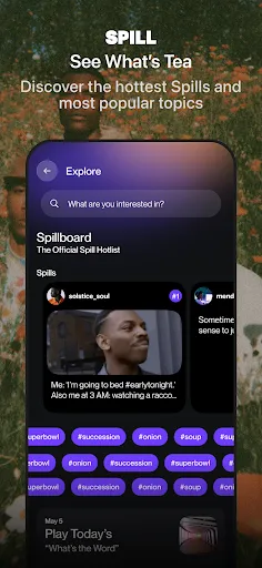 SPILL screenshot