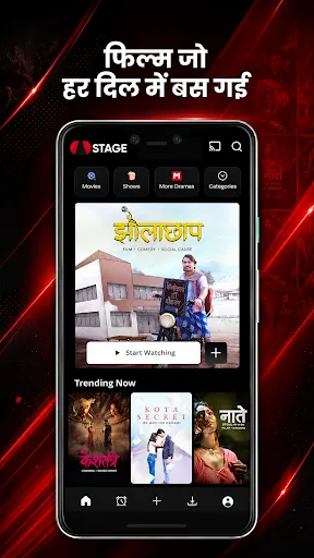 STAGE Films, Web-Series, Shows screenshot