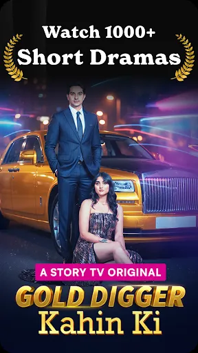 Story TV - Watch Short Dramas screenshot