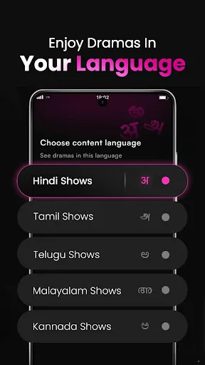Story TV - Watch Short Dramas screenshot