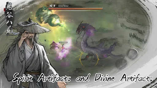Tale of Immortal screenshot