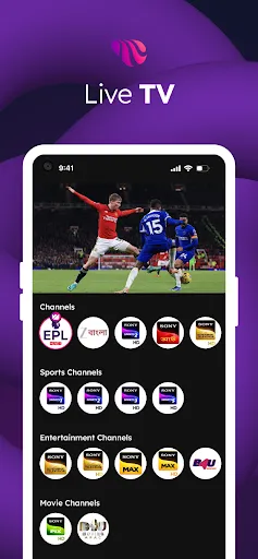 Toffee - TV, Sports & Movies screenshot