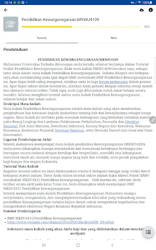 TUTON screenshot
