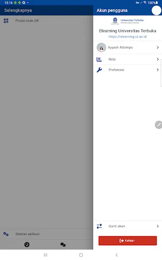 TUTON screenshot