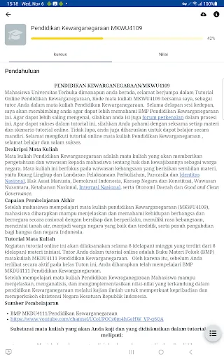 TUTON screenshot