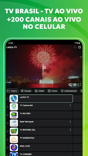 TV Brasil - TV Ao Vivo HD screenshot