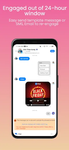 UChat screenshot