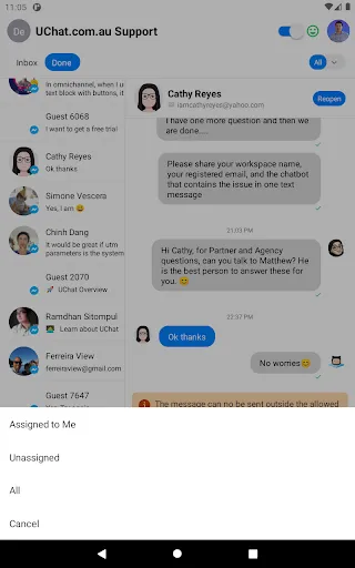 UChat screenshot