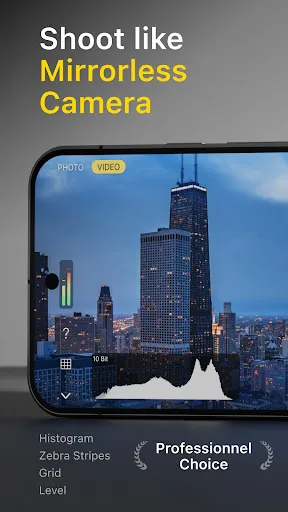 Varlens - DSLR in Phone screenshot