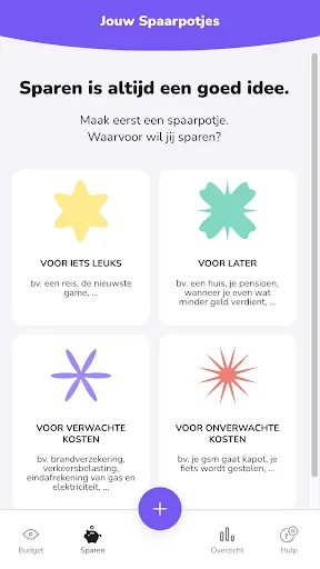 WAKOSTA?! screenshot