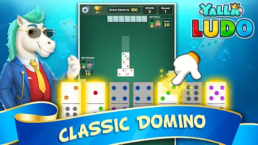 Yalla Ludo screenshot