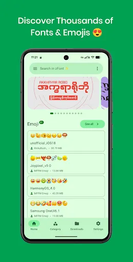 zFont 3 - Emoji & Font Changer screenshot