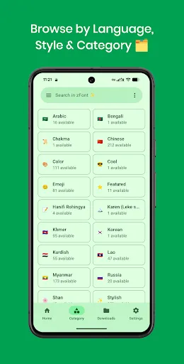 zFont 3 - Emoji & Font Changer screenshot